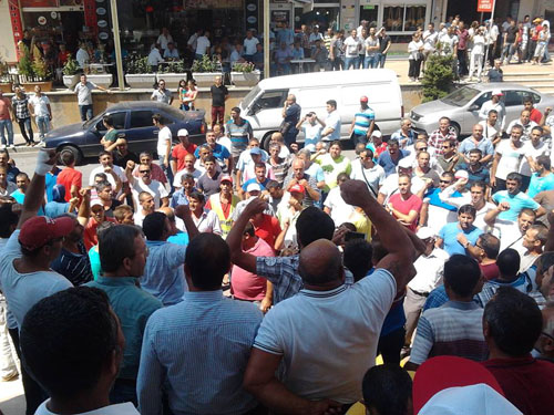 25Agustos CigliBelediyesi 1