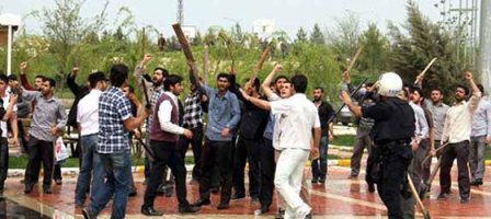 ic hizbul