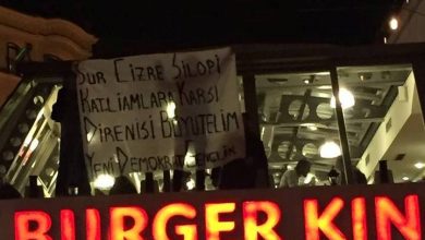 YDG işgal eylemi