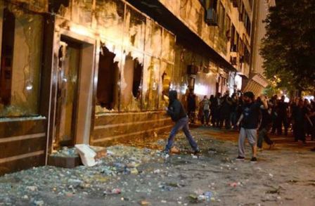 Makedonyada Başbakanlık ofisi harabeye çevrildi