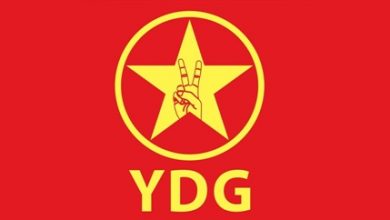 YDG çağrı