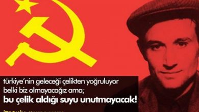 İbrahim Kaypakkaya TKPML MK