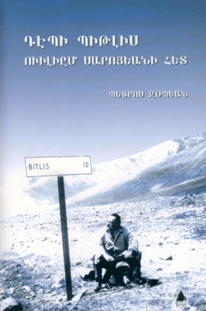 Tebi Bitlis William Saroyani