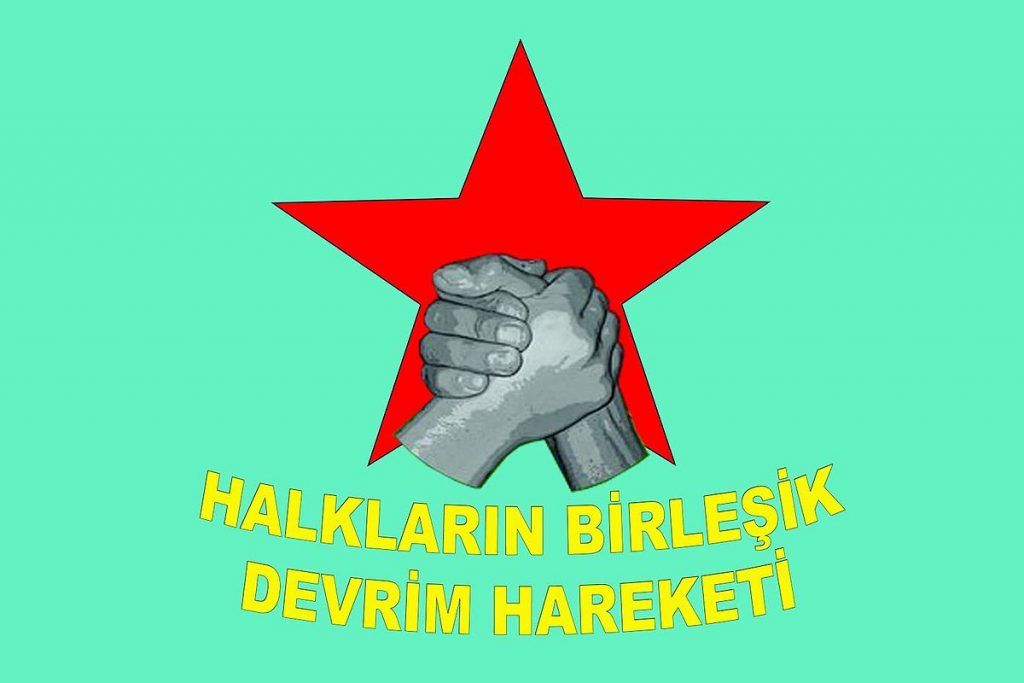 Halkların Birleşik Devrim Hareketi logo